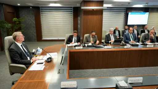 طاقة وبترول