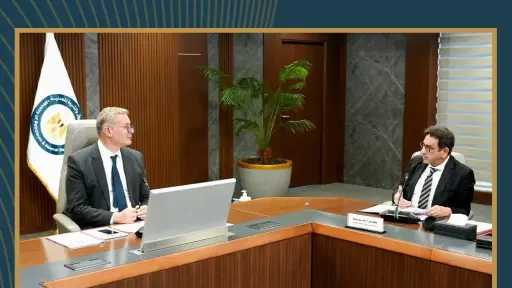 طاقة وبترول