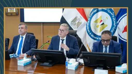 طاقة وبترول