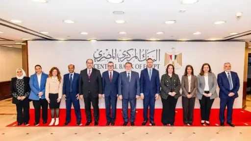 بنوك وتأمين