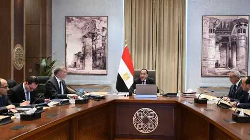 طاقة وبترول