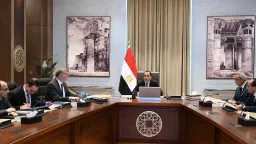 طاقة وبترول