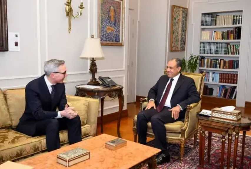 طاقة وبترول