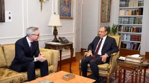 طاقة وبترول