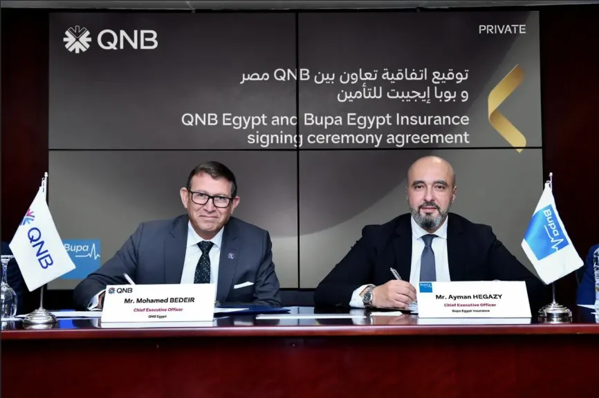 شراكة بين QNB مصر و«بوبا إيجيبت للتأمين » لتقديم خدمات التأمين الطبي الدولي حصرياً لكبار العملاء
