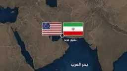 طاقة وبترول