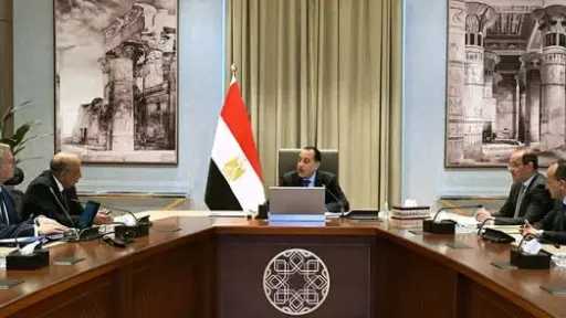 الشمول المالي