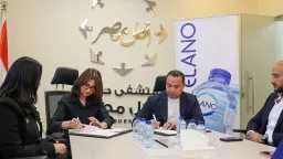 صناعة وتجارة