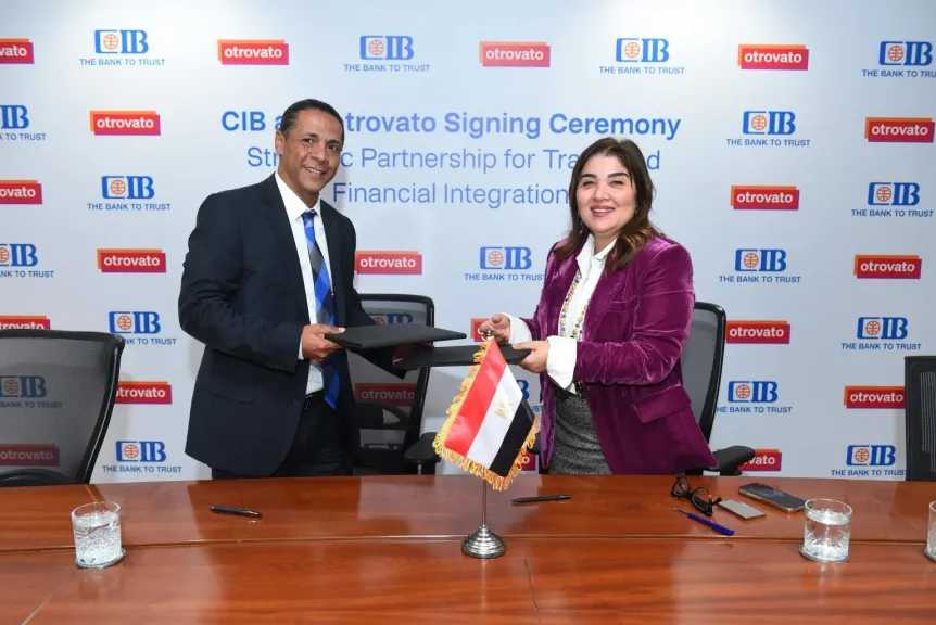 بنوك وتأمين