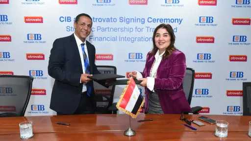 بنوك وتأمين