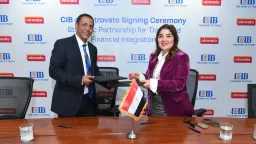 بنوك وتأمين