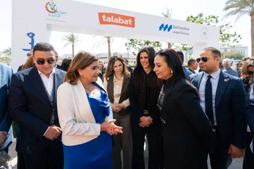 العمل المجمتعى