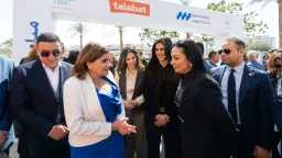 العمل المجمتعى