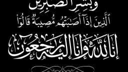 العمل المجمتعى