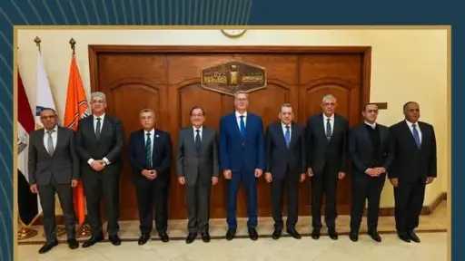 طاقة وبترول