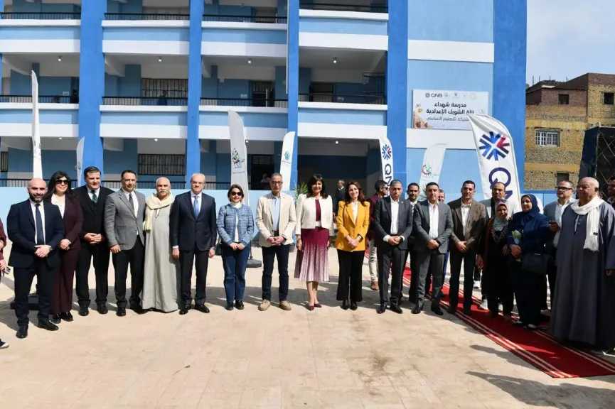 العمل المجمتعى