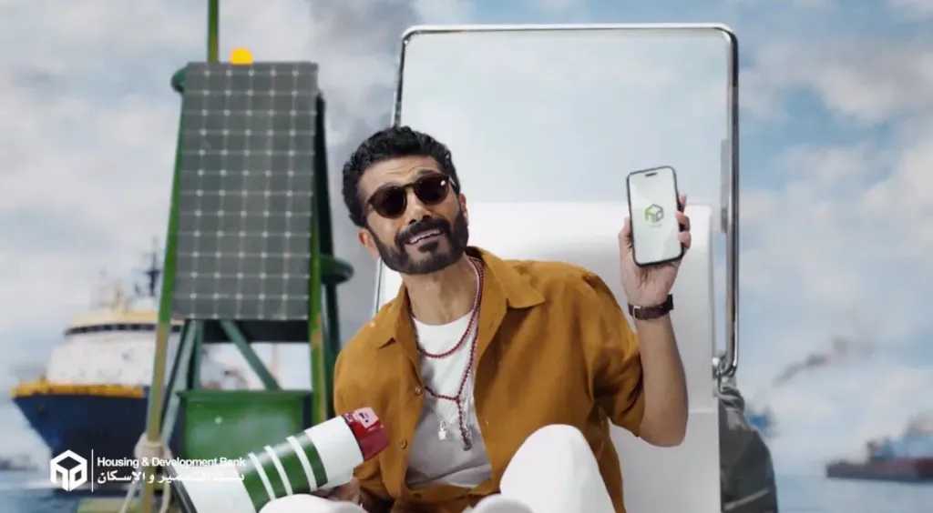 بنوك وتأمين