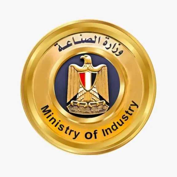 صناعة وتجارة