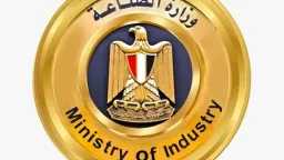 صناعة وتجارة