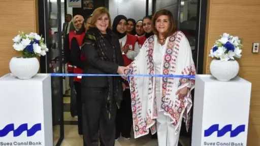 العمل المجمتعى