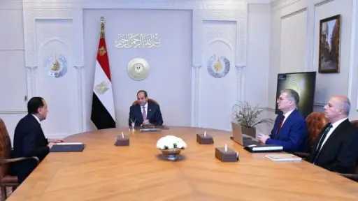 طاقة وبترول