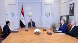 طاقة وبترول