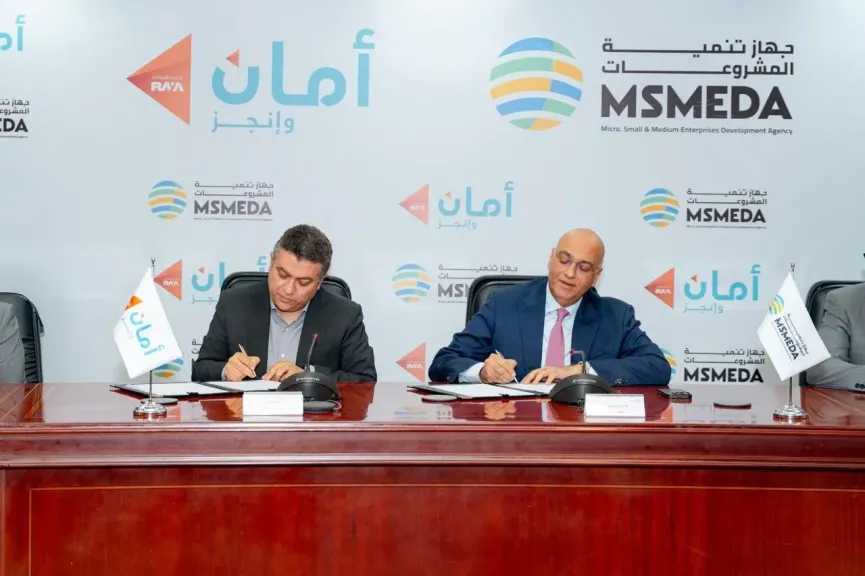 بورصة وشركات