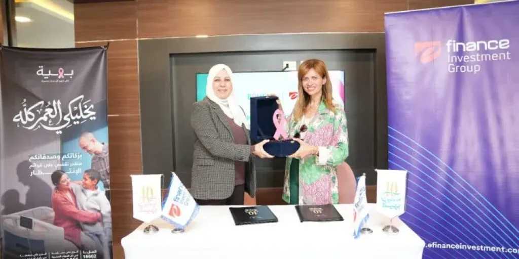 العمل المجمتعى