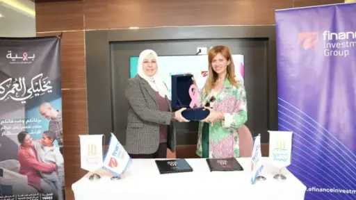 العمل المجمتعى