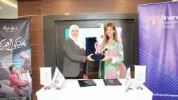 العمل المجمتعى