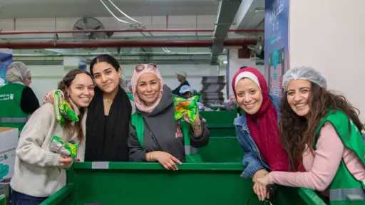 العمل المجمتعى