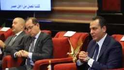 أحدث الأخبار