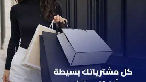 بنوك وتأمين