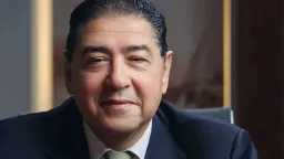 بنوك وتأمين