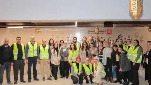 بنوك وتأمين