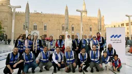 العمل المجمتعى