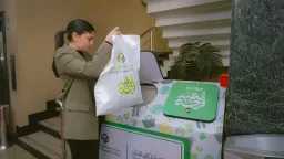 العمل المجمتعى