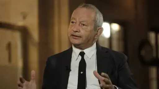 صناعة وتجارة