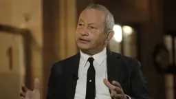 صناعة وتجارة