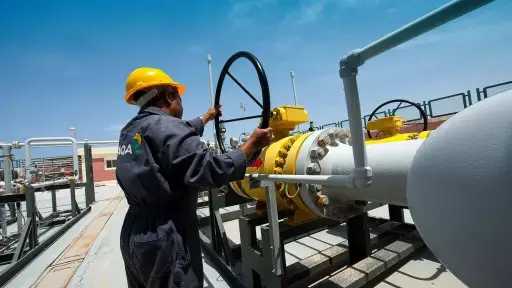 طاقة وبترول