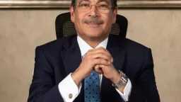 صناعة وتجارة