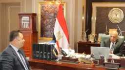 طاقة وبترول