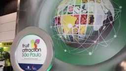 صناعة وتجارة