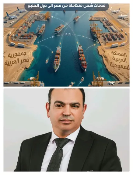 رئيس شركة العُمر للشحن : الإعتماد علي حلول مبتكرة وتشغيل شبكات لوجستية جديدة في مواجهة أزمة ”هرمز”