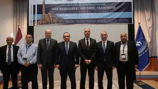 بنوك وتأمين