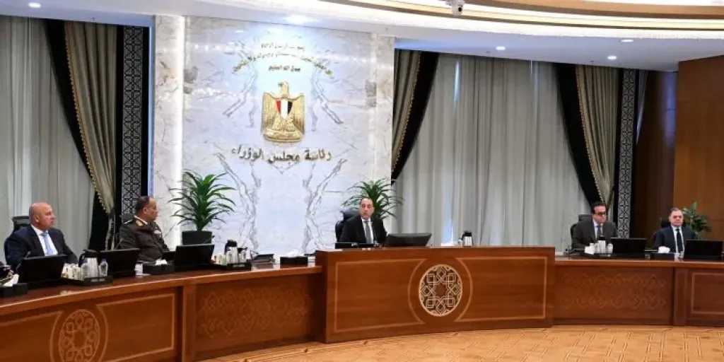 أحدث الأخبار