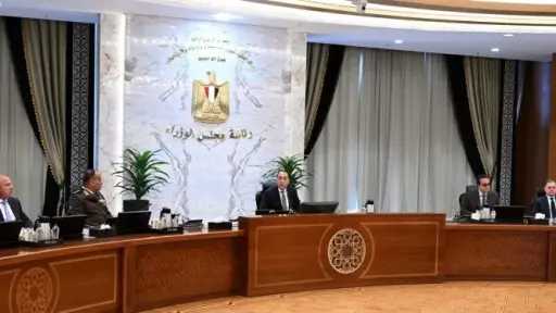 أحدث الأخبار