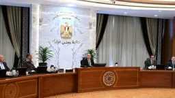 أحدث الأخبار