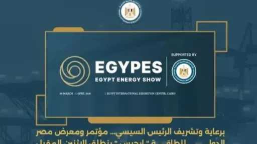 صناعة وتجارة