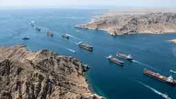 طاقة وبترول